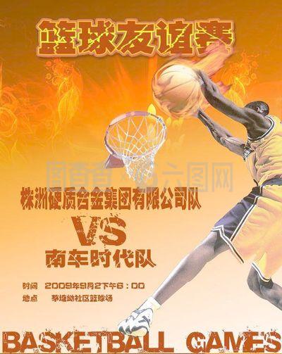 根廷历史最