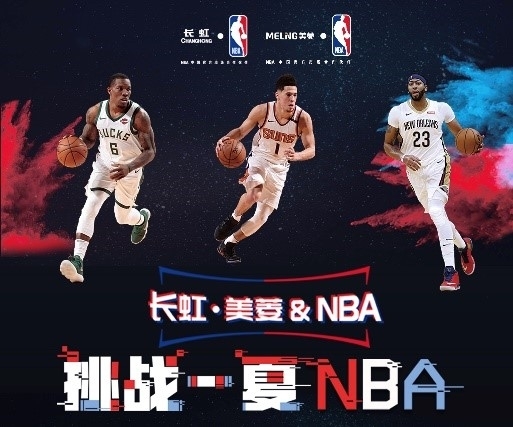 员塞尔吉