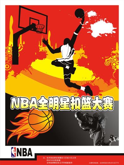 伤不仅改变