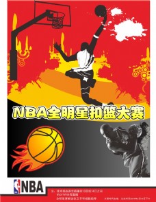 极高