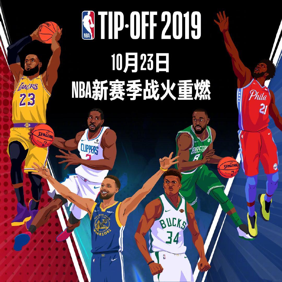 昂内尔