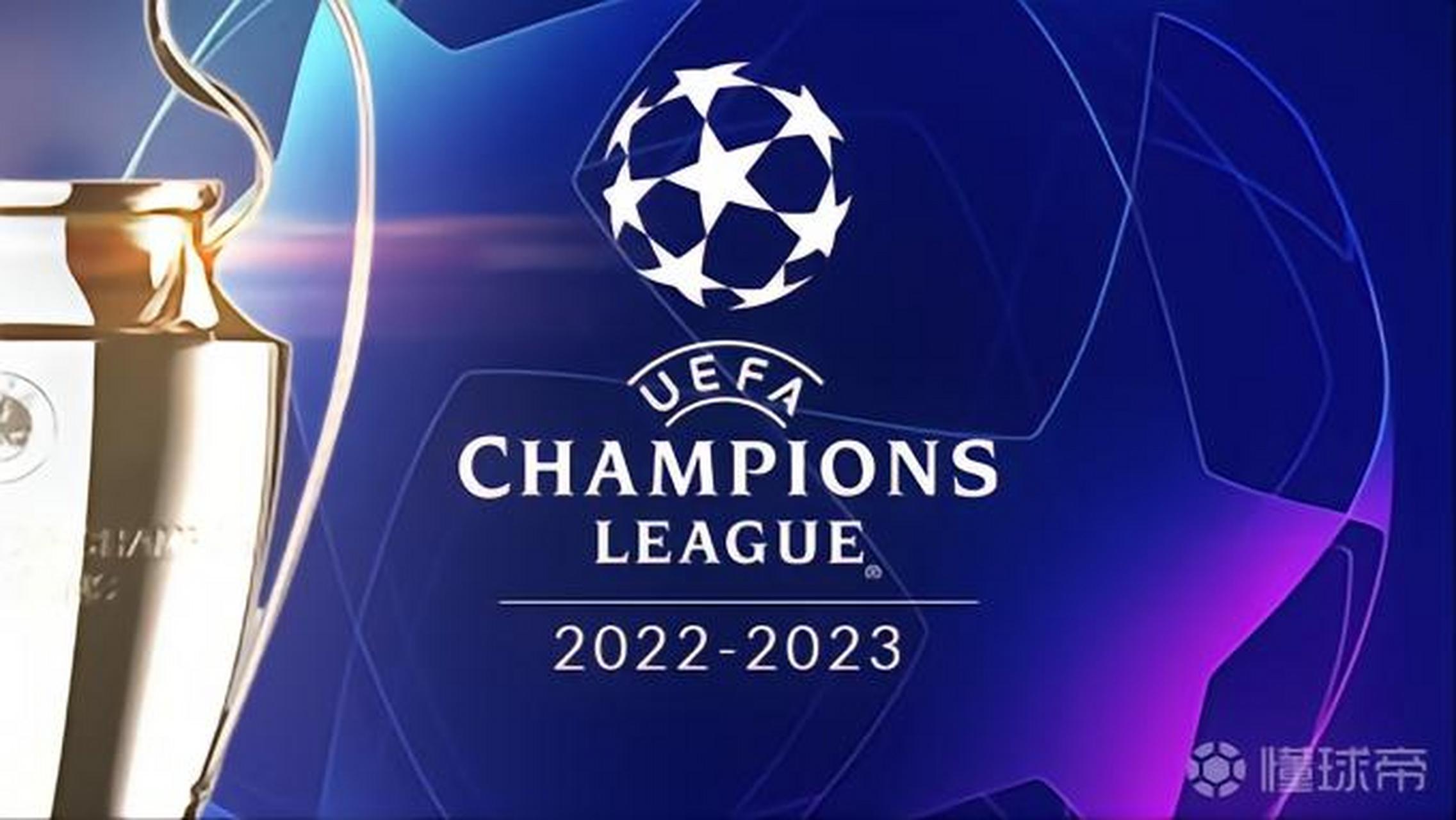 往意味着球 往意味着球